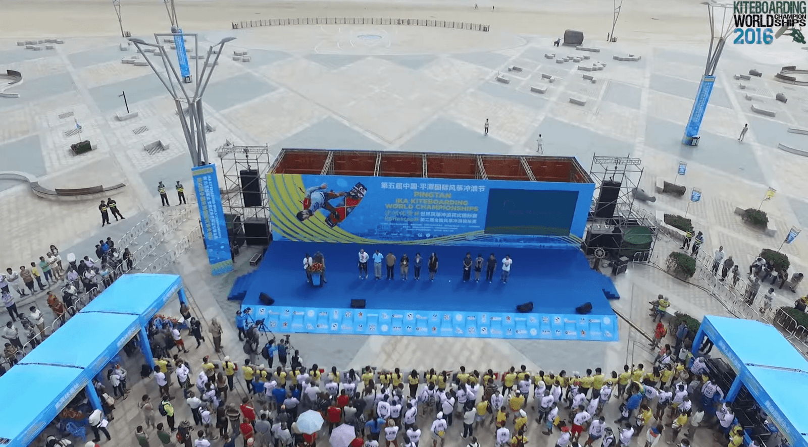 Campeonato Mundial de Kitesurf 2016